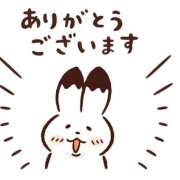 りな ♡ 人妻美人館