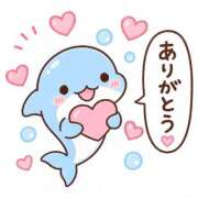りな ♡ 人妻美人館