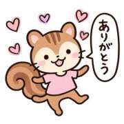 りな ♡ 人妻美人館