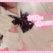 ヒメ日記 2025/02/04 10:40 投稿 ゆうか 西川口マーメイド