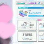 ヒメ日記 2025/07/09 12:25 投稿 ゆうか 西川口マーメイド