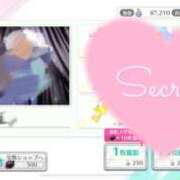 ヒメ日記 2025/10/04 13:19 投稿 ゆうか 西川口マーメイド