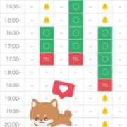 ヒメ日記 2026/02/20 13:51 投稿 足立ゆうき ウルトラハピネス