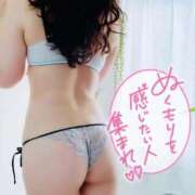 ヒメ日記 2026/03/03 16:33 投稿 足立ゆうき ウルトラハピネス