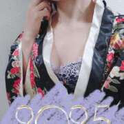 ヒメ日記 2025/01/01 07:02 投稿 茉莉-mari- 密着洗感ボディエステ神戸