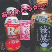 ヒメ日記 2025/04/13 02:25 投稿 菜々美 Carnival（カーニバル）