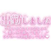 ヒメ日記 2026/06/14 18:20 投稿 菜々美 Carnival（カーニバル）