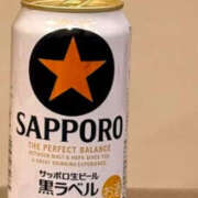 ヒメ日記 2025/01/30 22:50 投稿 あんな 奥鉄オクテツ兵庫