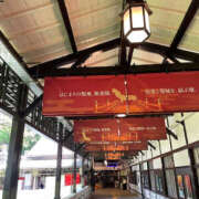 ヒメ日記 2025/05/01 12:44 投稿 あんな 奥鉄オクテツ兵庫