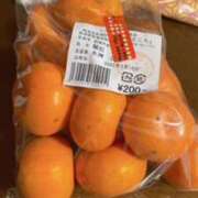 ヒメ日記 2025/05/02 01:24 投稿 あんな 奥鉄オクテツ兵庫