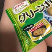 ヒメ日記 2025/11/06 09:57 投稿 あんな 奥鉄オクテツ兵庫
