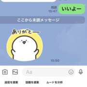 ヒメ日記 2026/06/18 16:00 投稿 あんな 奥鉄オクテツ兵庫