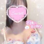 ヒメ日記 2026/02/04 14:33 投稿 あやか 府中ダービー