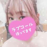 ヒメ日記 2025/03/14 16:57 投稿 エリ OLの品格 クラブアッシュ