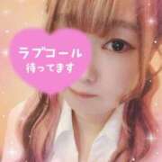 ヒメ日記 2025/04/01 21:14 投稿 エリ OLの品格 クラブアッシュ