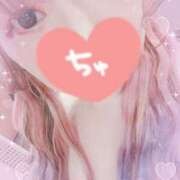 ヒメ日記 2025/04/03 19:53 投稿 エリ OLの品格 クラブアッシュ