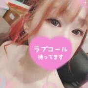 ヒメ日記 2025/06/13 20:13 投稿 エリ OLの品格 クラブアッシュ