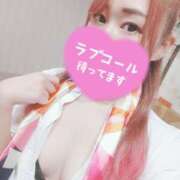 ヒメ日記 2025/09/11 20:24 投稿 エリ OLの品格 クラブアッシュ