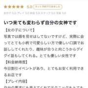ヒメ日記 2025/10/29 08:47 投稿 北川まり 全裸革命orおもいっきり痴漢電車