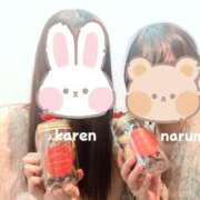 ヒメ日記 2025/02/27 12:44 投稿 なるみ 赤坂添い寝女子