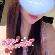 ヒメ日記 2024/12/21 11:57 投稿 雪乃あかね サクラ（すすきの）