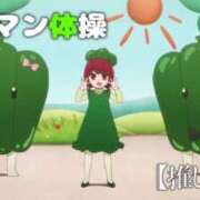 ヒメ日記 2025/04/12 20:34 投稿 雪乃あかね サクラ（すすきの）