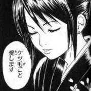 ヒメ日記 2025/04/27 08:18 投稿 雪乃あかね サクラ（すすきの）