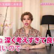 ヒメ日記 2025/06/12 12:42 投稿 雪乃あかね サクラ（すすきの）