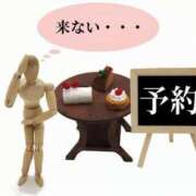 ヒメ日記 2025/10/18 23:54 投稿 雪乃あかね サクラ（すすきの）