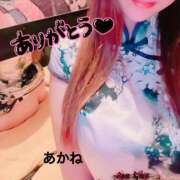 ヒメ日記 2025/12/06 15:03 投稿 雪乃あかね サクラ（すすきの）