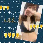 ヒメ日記 2025/02/09 20:21 投稿 みく SILK SPA福岡店