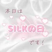 ヒメ日記 2025/12/14 18:20 投稿 みく SILK SPA福岡店