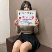 ヒメ日記 2026/01/03 12:59 投稿 きらら 東京メンズボディクリニック TMBC 池袋店