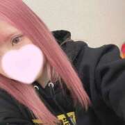 ヒメ日記 2025/11/08 22:19 投稿 かれん 東京メンズボディクリニック TMBC 池袋店