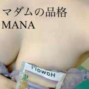 ヒメ日記 2024/12/10 18:53 投稿 まな マダムの品格