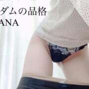 ヒメ日記 2024/12/11 20:03 投稿 まな マダムの品格