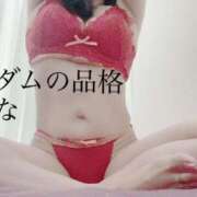 ヒメ日記 2024/12/25 09:31 投稿 まな マダムの品格