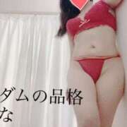 ヒメ日記 2024/12/25 12:39 投稿 まな マダムの品格