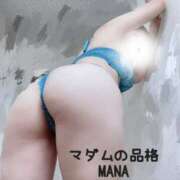 ヒメ日記 2025/01/02 15:14 投稿 まな マダムの品格