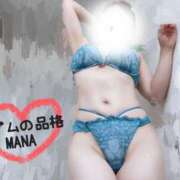 ヒメ日記 2025/01/02 19:38 投稿 まな マダムの品格