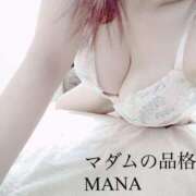 ヒメ日記 2025/01/03 18:32 投稿 まな マダムの品格