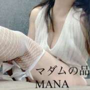 ヒメ日記 2025/01/08 23:10 投稿 まな マダムの品格