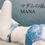 ヒメ日記 2025/01/12 13:15 投稿 まな マダムの品格