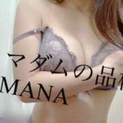 ヒメ日記 2025/01/15 19:56 投稿 まな マダムの品格