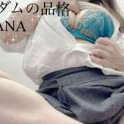 ヒメ日記 2025/01/20 18:04 投稿 まな マダムの品格