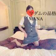 ヒメ日記 2025/01/29 20:16 投稿 まな マダムの品格