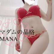 ヒメ日記 2025/01/30 12:05 投稿 まな マダムの品格