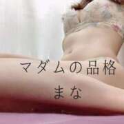 ヒメ日記 2025/02/01 22:19 投稿 まな マダムの品格