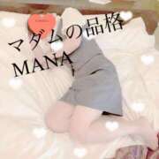 ヒメ日記 2025/02/05 20:09 投稿 まな マダムの品格