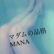 ヒメ日記 2025/02/16 20:30 投稿 まな マダムの品格